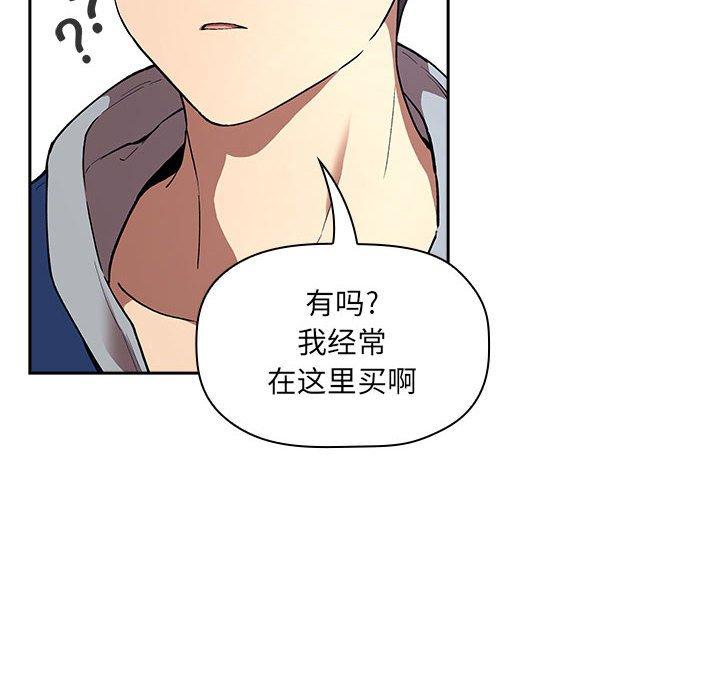 58P - 欢迎进入梦幻直播间