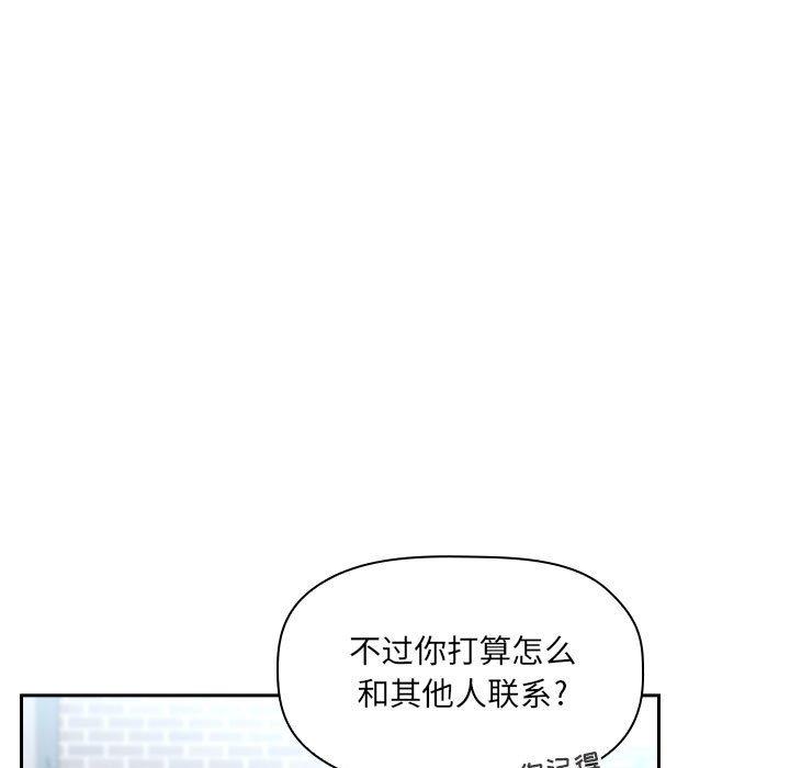 73P - 欢迎进入梦幻直播间