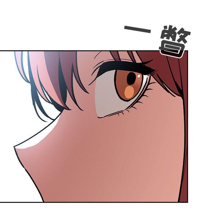 79P - 欢迎进入梦幻直播间