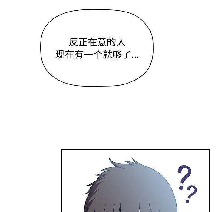 80P - 欢迎进入梦幻直播间