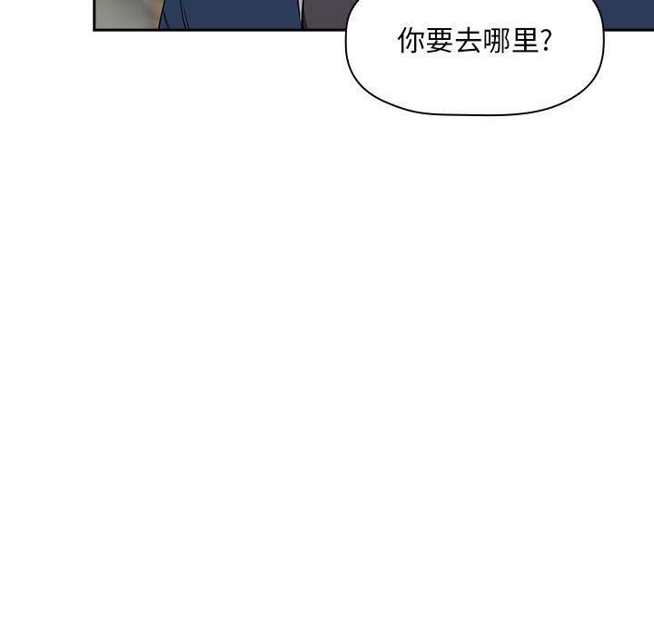 85P - 欢迎进入梦幻直播间