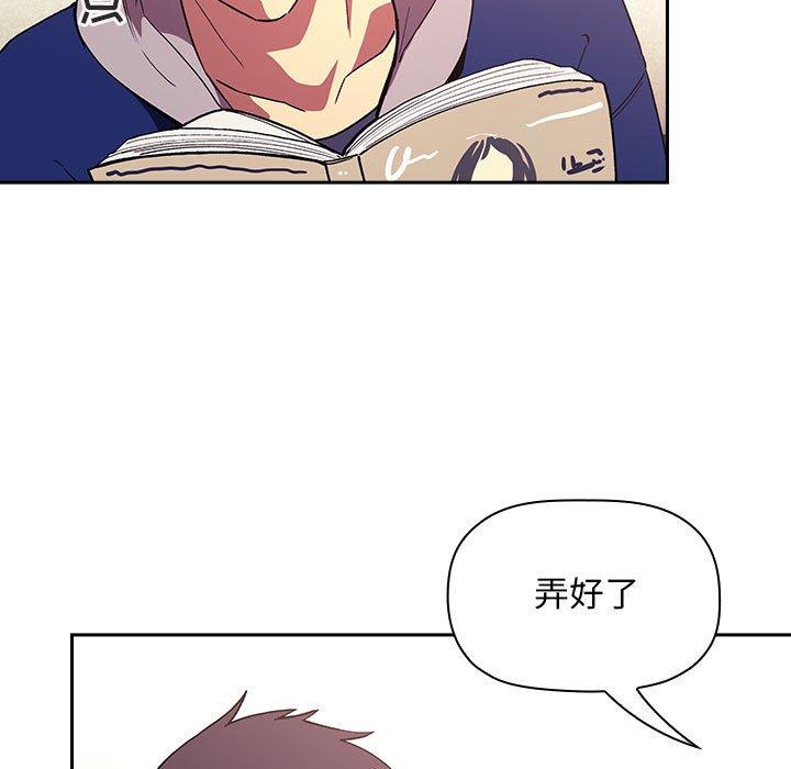 91P - 欢迎进入梦幻直播间
