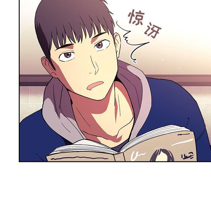 92P - 欢迎进入梦幻直播间