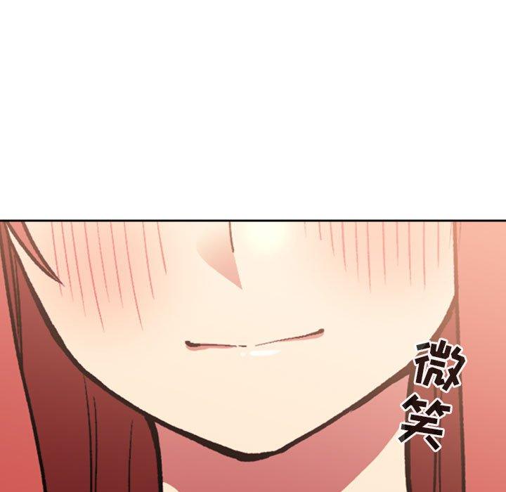 99P - 欢迎进入梦幻直播间