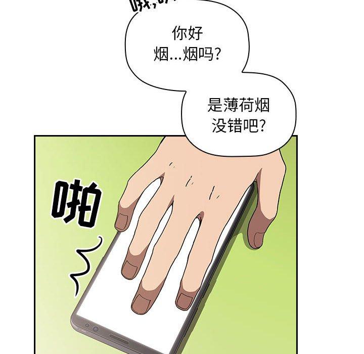 100P - 欢迎进入梦幻直播间