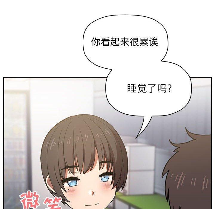 110P - 欢迎进入梦幻直播间