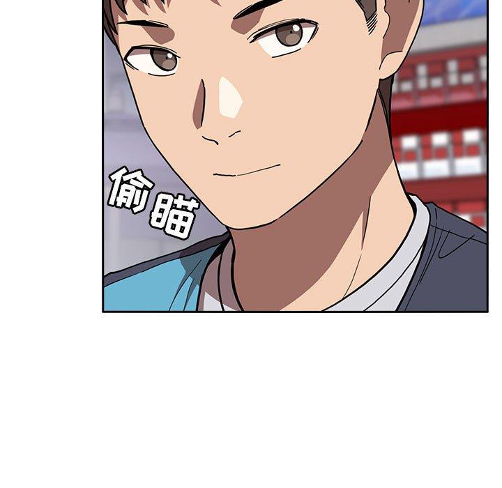 115P - 欢迎进入梦幻直播间