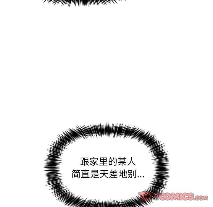 120P - 欢迎进入梦幻直播间