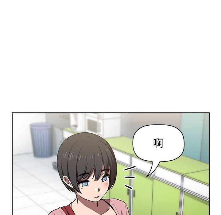 126P - 欢迎进入梦幻直播间