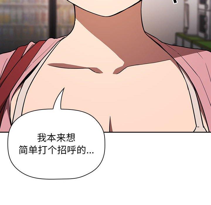 134P - 欢迎进入梦幻直播间
