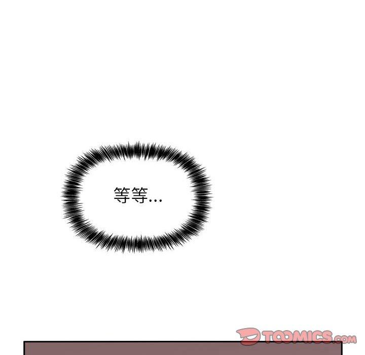 138P - 欢迎进入梦幻直播间