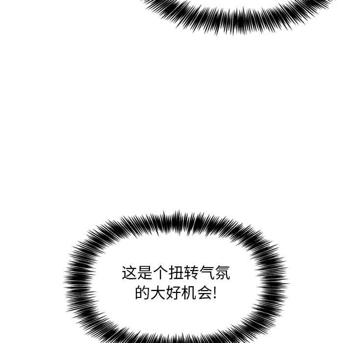 145P - 欢迎进入梦幻直播间