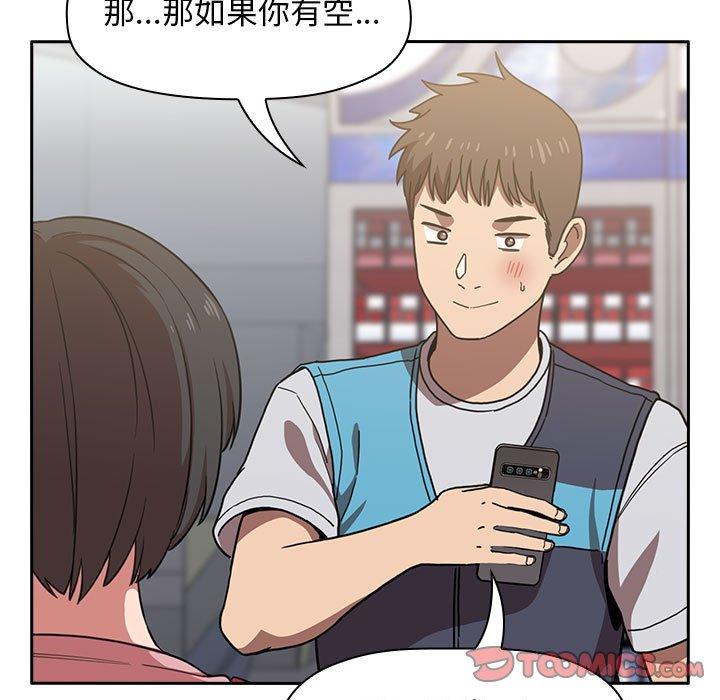 147P - 欢迎进入梦幻直播间