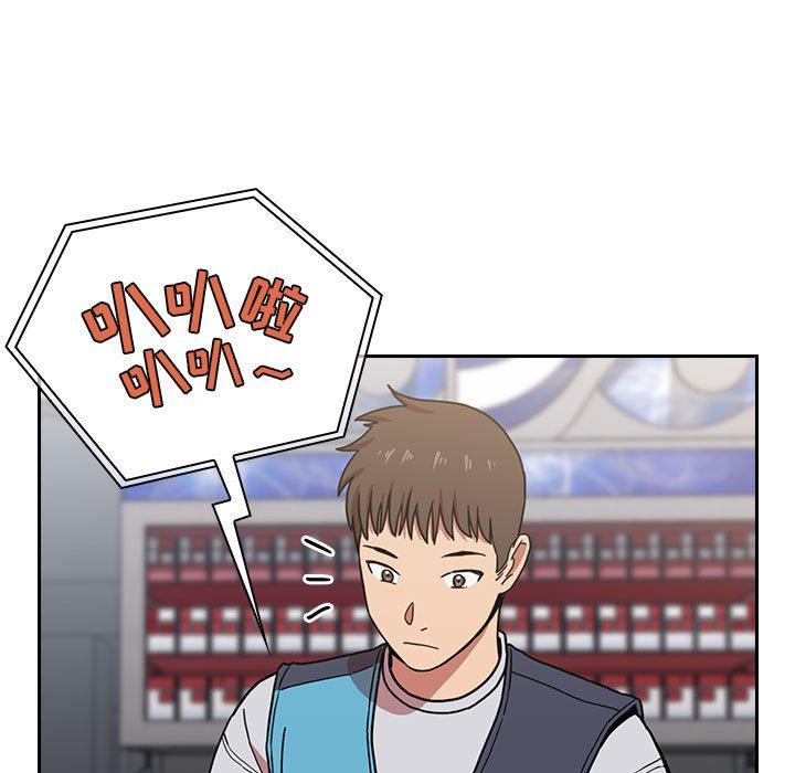 153P - 欢迎进入梦幻直播间