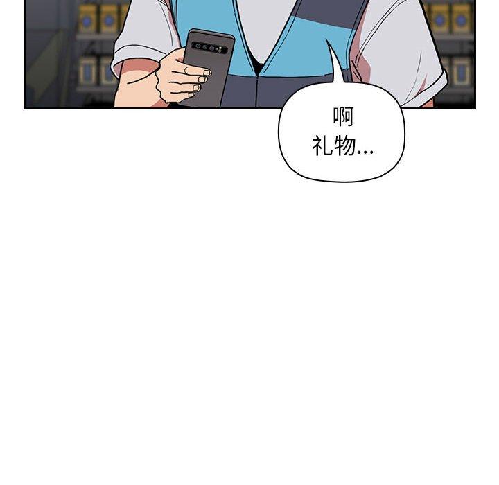 154P - 欢迎进入梦幻直播间