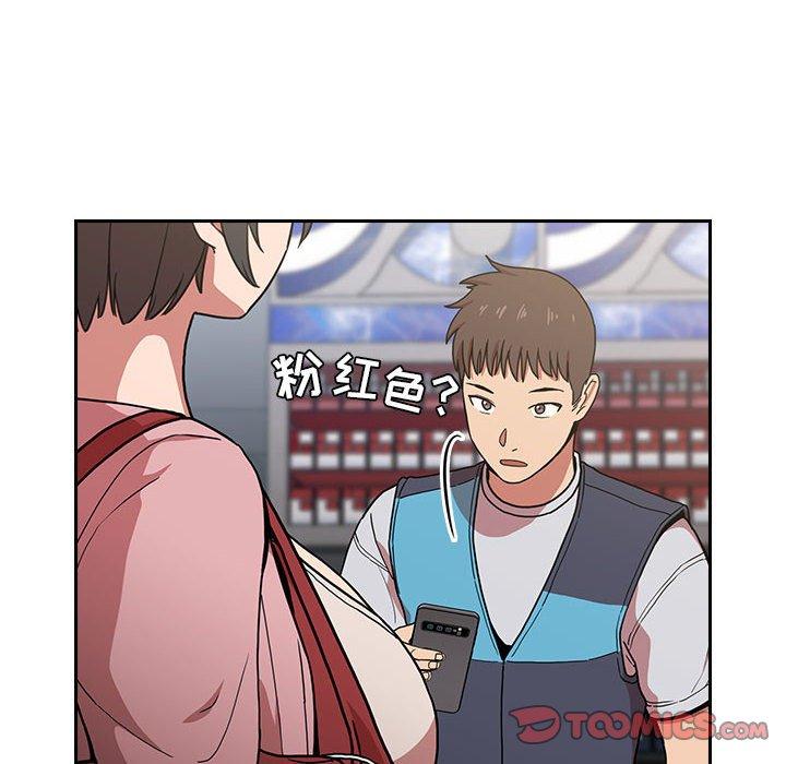 156P - 欢迎进入梦幻直播间
