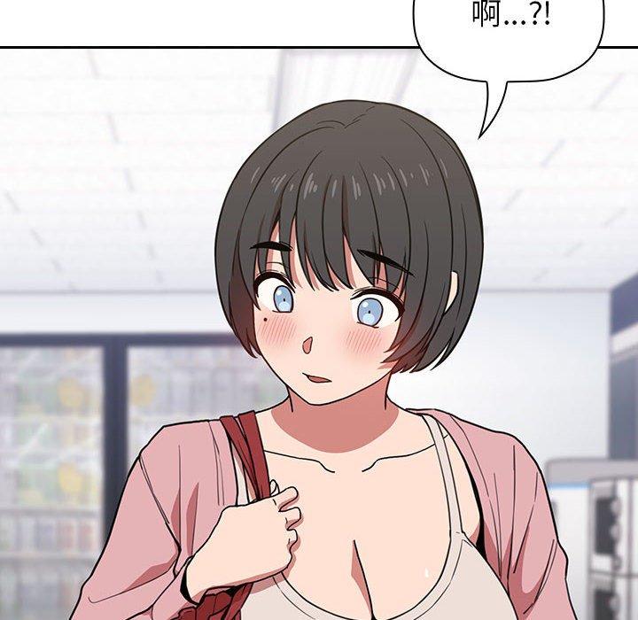 158P - 欢迎进入梦幻直播间