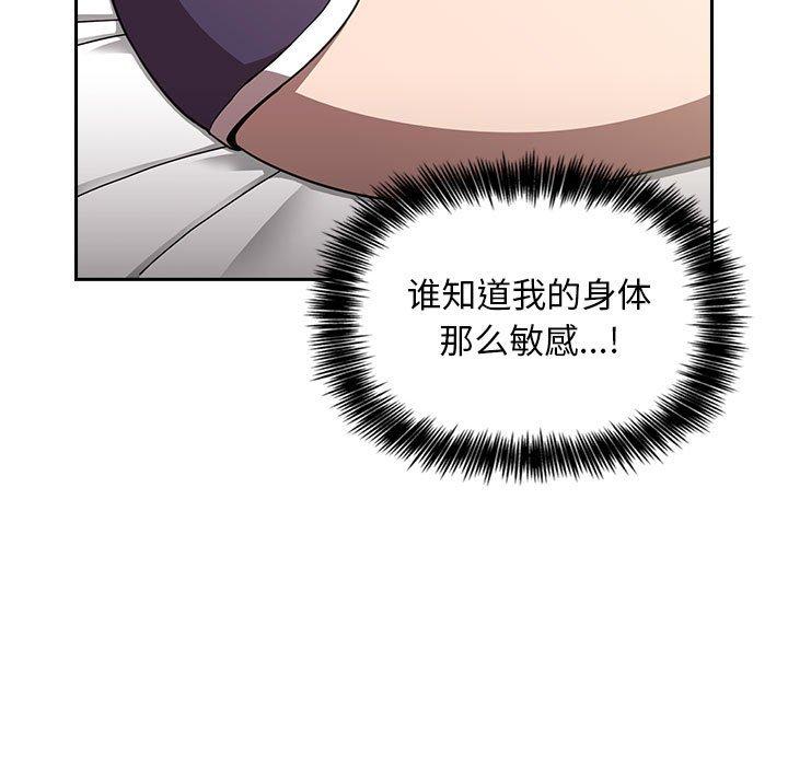 15P - 欢迎进入梦幻直播间