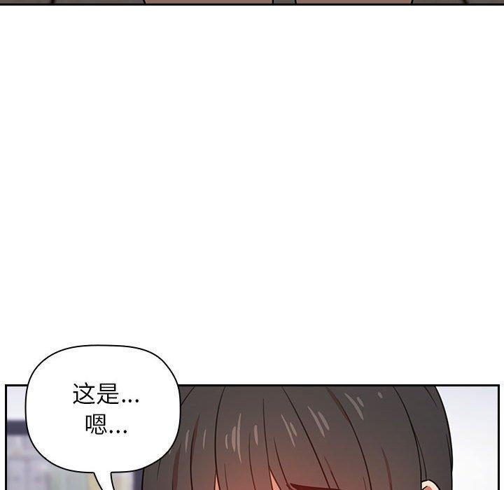 160P - 欢迎进入梦幻直播间