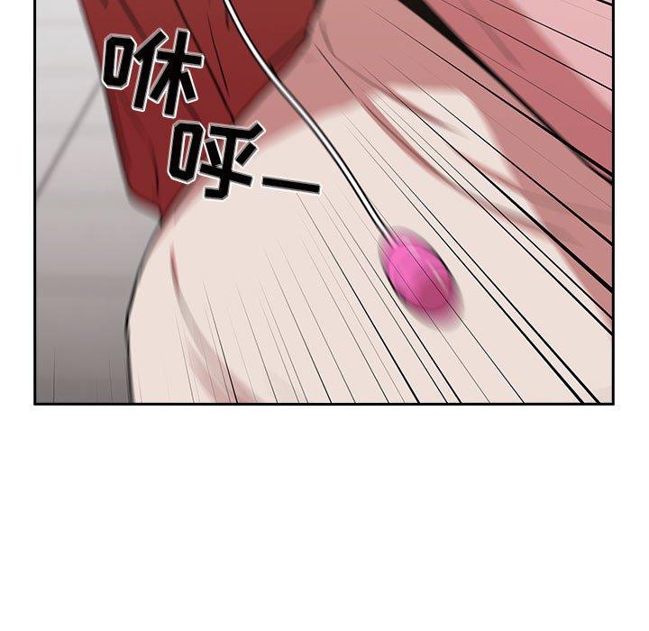 163P - 欢迎进入梦幻直播间