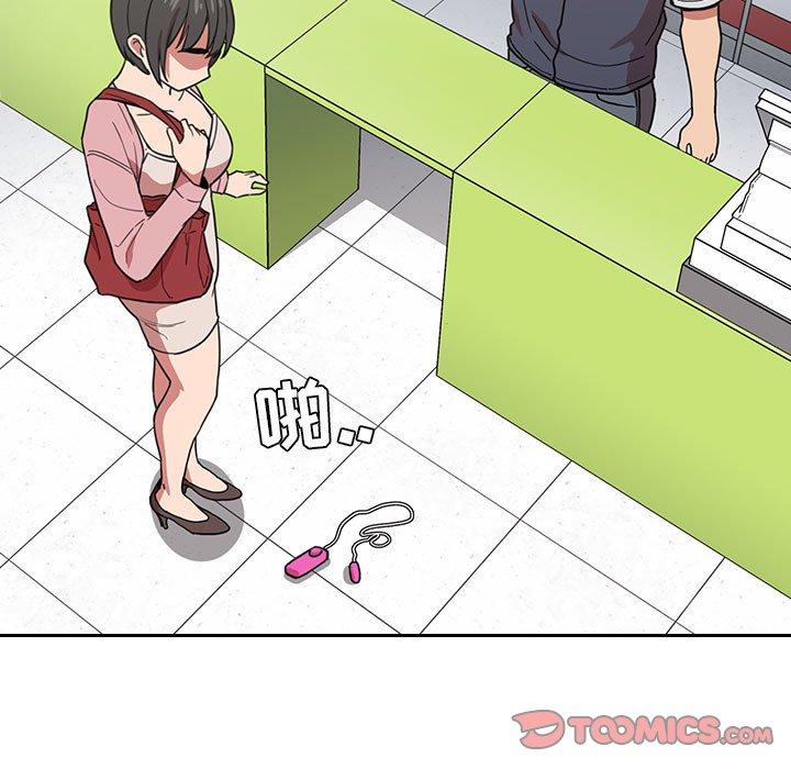 165P - 欢迎进入梦幻直播间