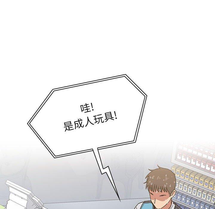 168P - 欢迎进入梦幻直播间