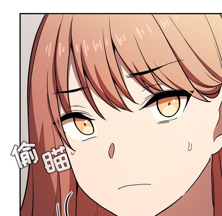 16P - 欢迎进入梦幻直播间