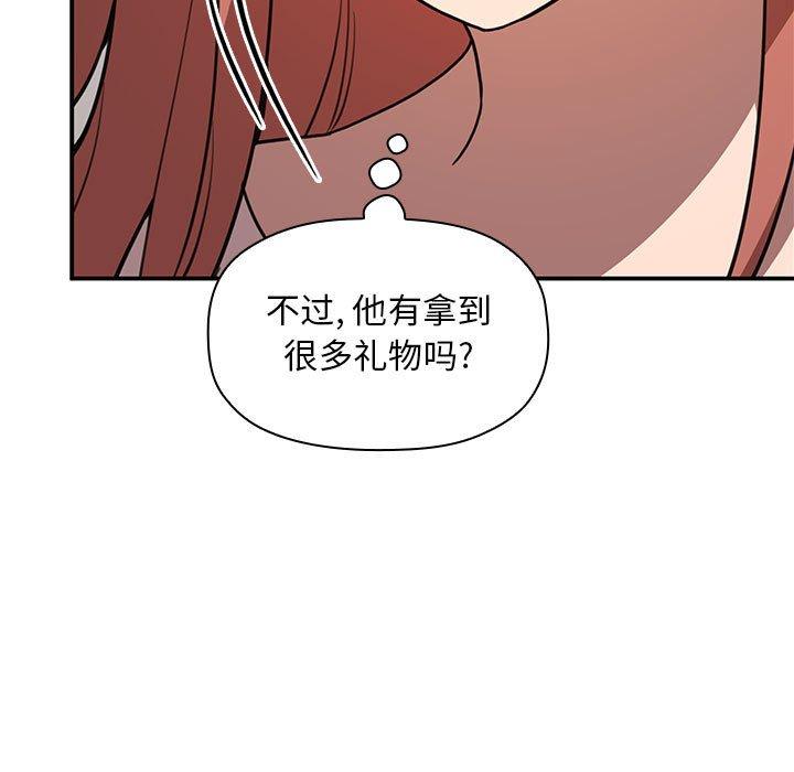 17P - 欢迎进入梦幻直播间