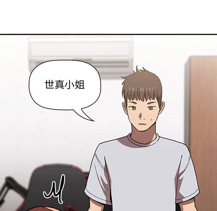 18P - 欢迎进入梦幻直播间