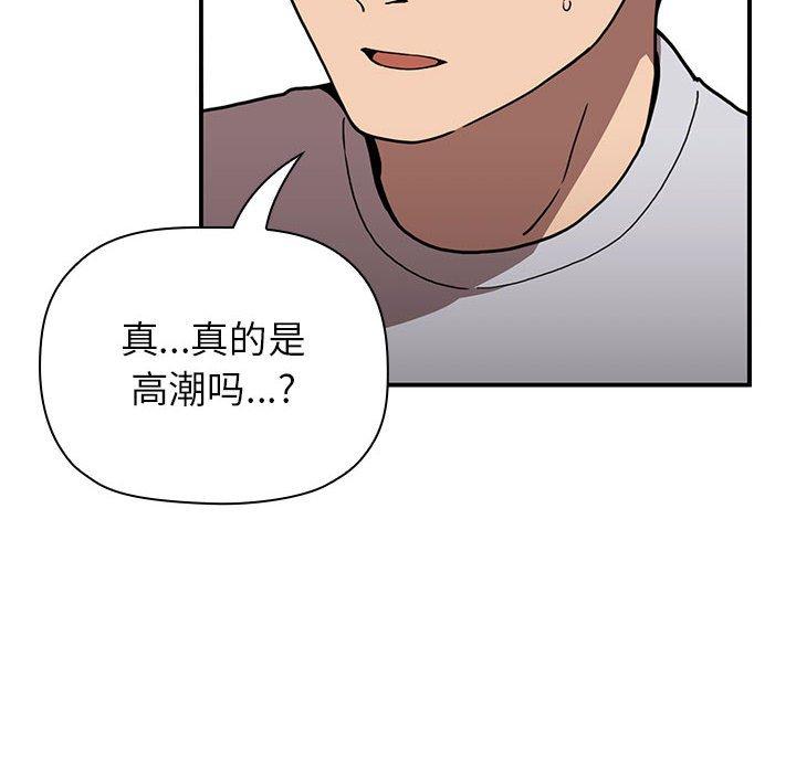 22P - 欢迎进入梦幻直播间