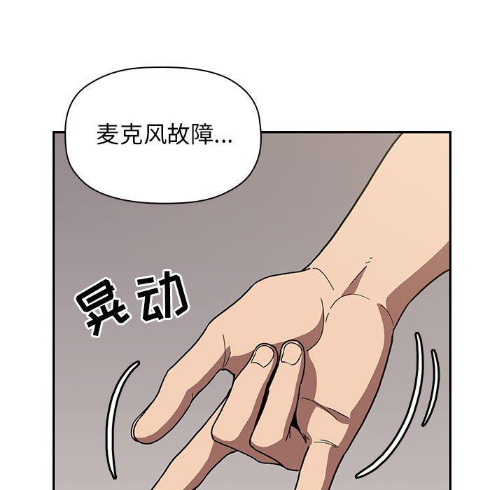 25P - 欢迎进入梦幻直播间