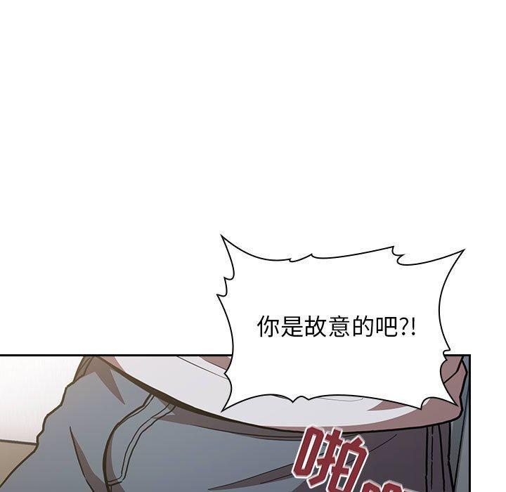 31P - 欢迎进入梦幻直播间