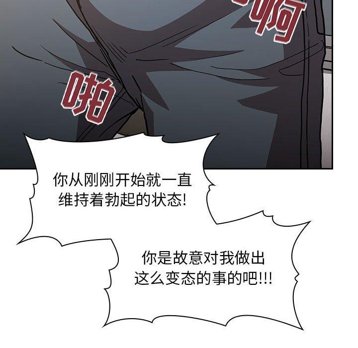 32P - 欢迎进入梦幻直播间
