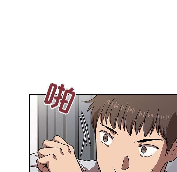33P - 欢迎进入梦幻直播间