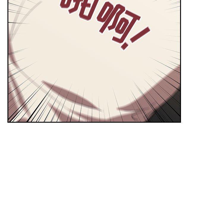 35P - 欢迎进入梦幻直播间