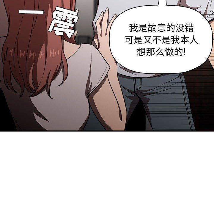 38P - 欢迎进入梦幻直播间