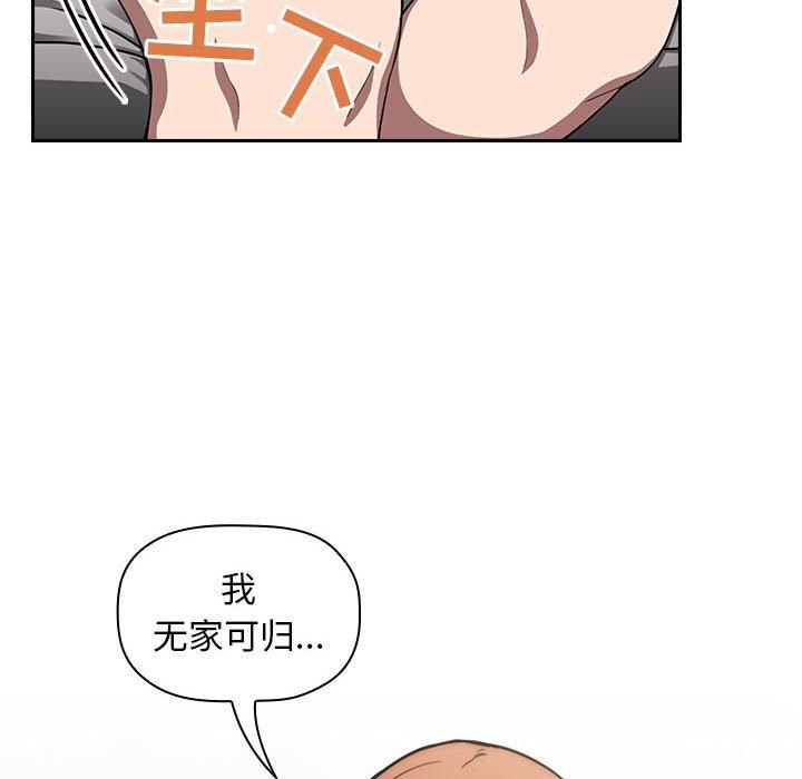 46P - 欢迎进入梦幻直播间
