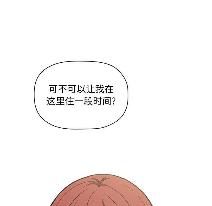 49P - 欢迎进入梦幻直播间