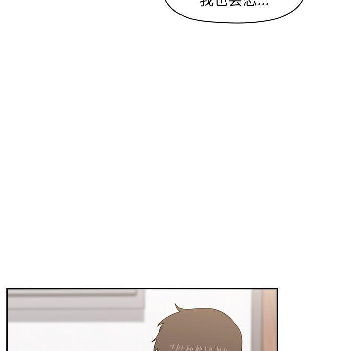51P - 欢迎进入梦幻直播间