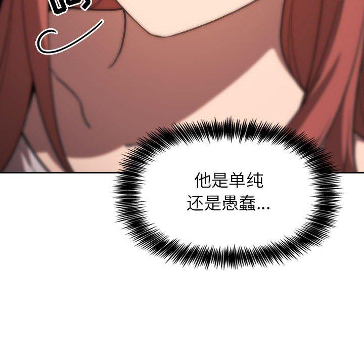 56P - 欢迎进入梦幻直播间