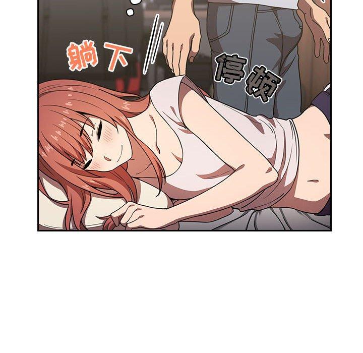 58P - 欢迎进入梦幻直播间