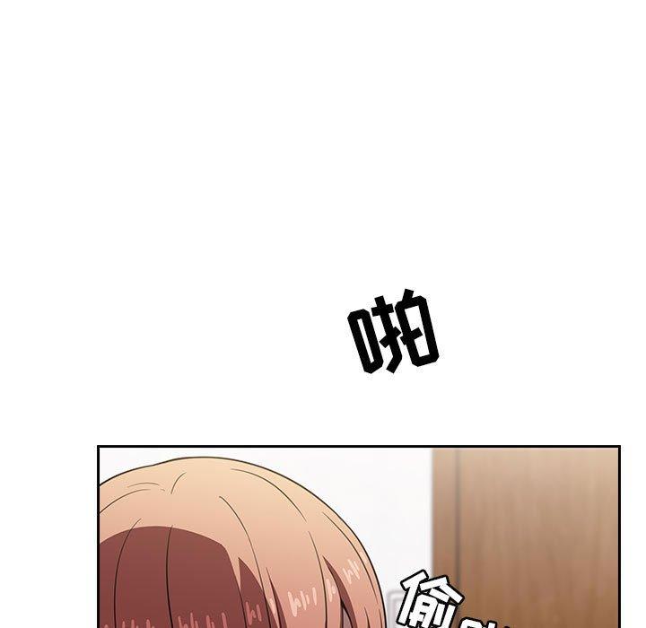 59P - 欢迎进入梦幻直播间