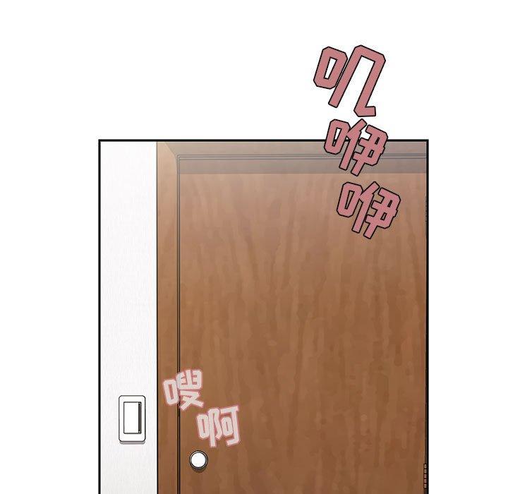 61P - 欢迎进入梦幻直播间