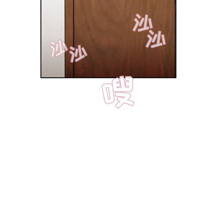 62P - 欢迎进入梦幻直播间
