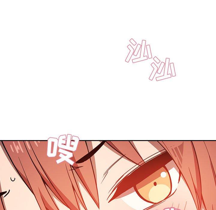 63P - 欢迎进入梦幻直播间