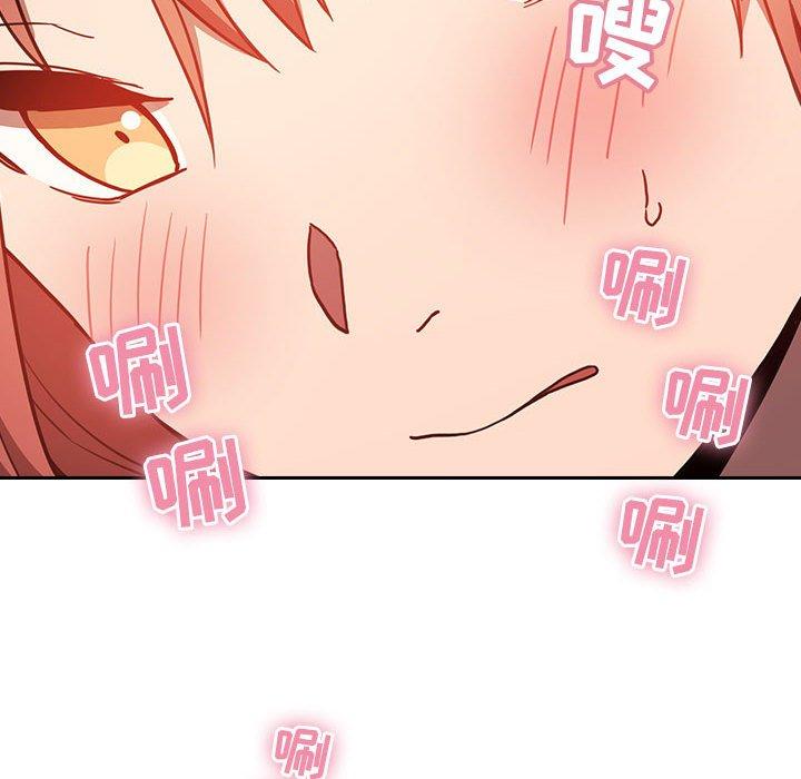64P - 欢迎进入梦幻直播间
