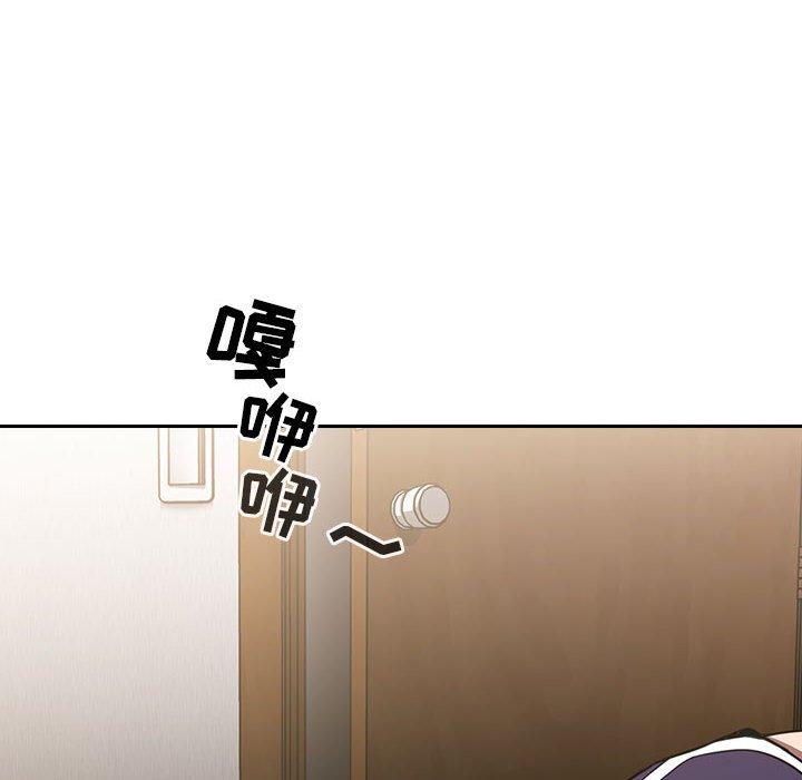 68P - 欢迎进入梦幻直播间