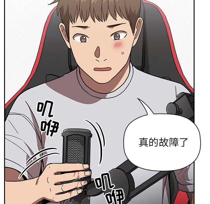 6P - 欢迎进入梦幻直播间