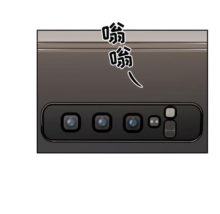 79P - 欢迎进入梦幻直播间