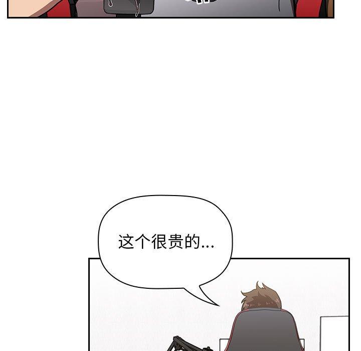 7P - 欢迎进入梦幻直播间